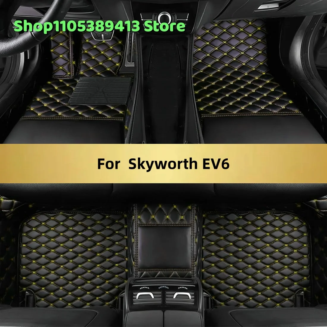 Artificial Leather Custom Car Floor Mats For Skyworth EV6 2022 2023 2024 2025 2026 2027 Car Mat Accessories Mats Carpets Auto