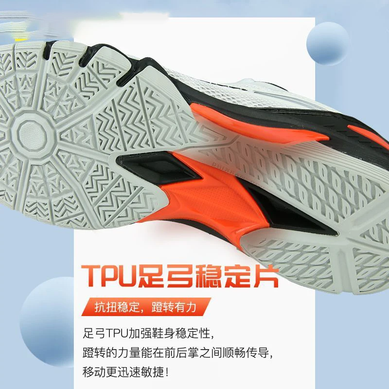 New Lightweight Badminton Sneakers Outdoor Fashion Sneakers Men's Summer Women's Sneakers Unisex table tennis shoes