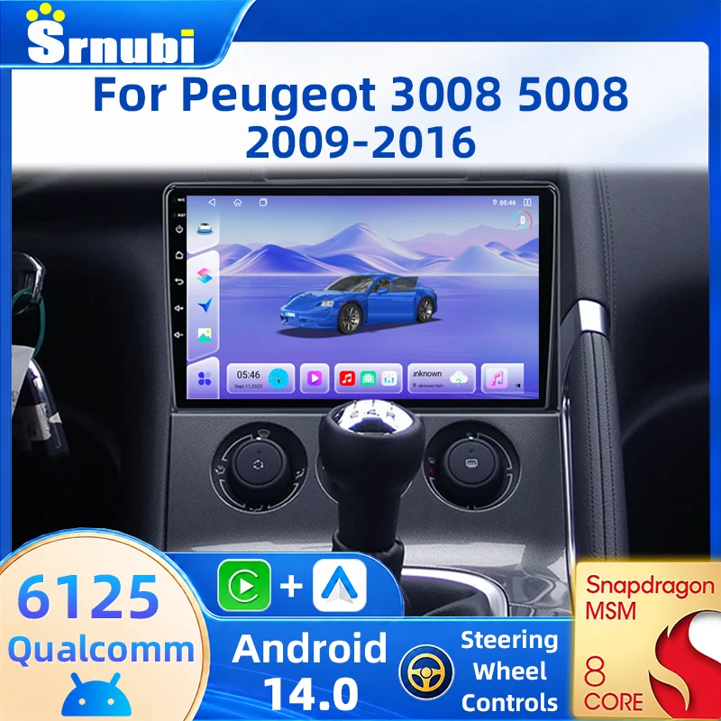 Autoradio Android Auto Srnubi pour Peugeot 3008 5008 AT 2009 - 2016, GPS, navigation, Carplay, lecteur multimédia, écran QLED, stéréo, Qualcomm 6125, 8 cœurs, WIFI 5GHz, Bluetooth 5.0, ventilateur de refroidissement intégré, avec cadre, caméra de recul, plug and play