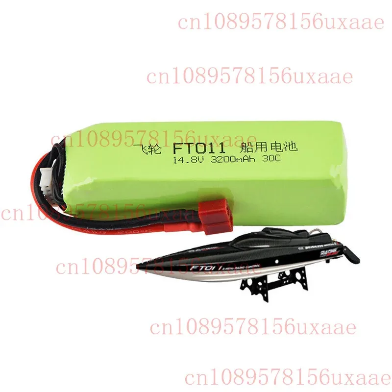 

XMSJ 1Pcs 4S 14.8V 3200mah 30C Lipo Battery with T plug For FT010 FT011 RC Boat Model