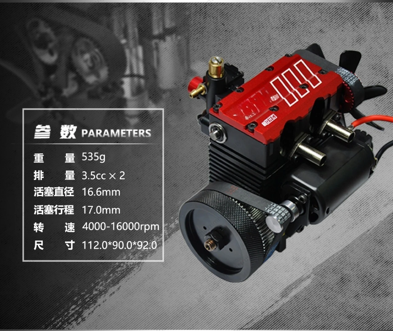 Assemble L2 Inline Two-cylinder Methanol Fuel Engine Model Mechanical Toy