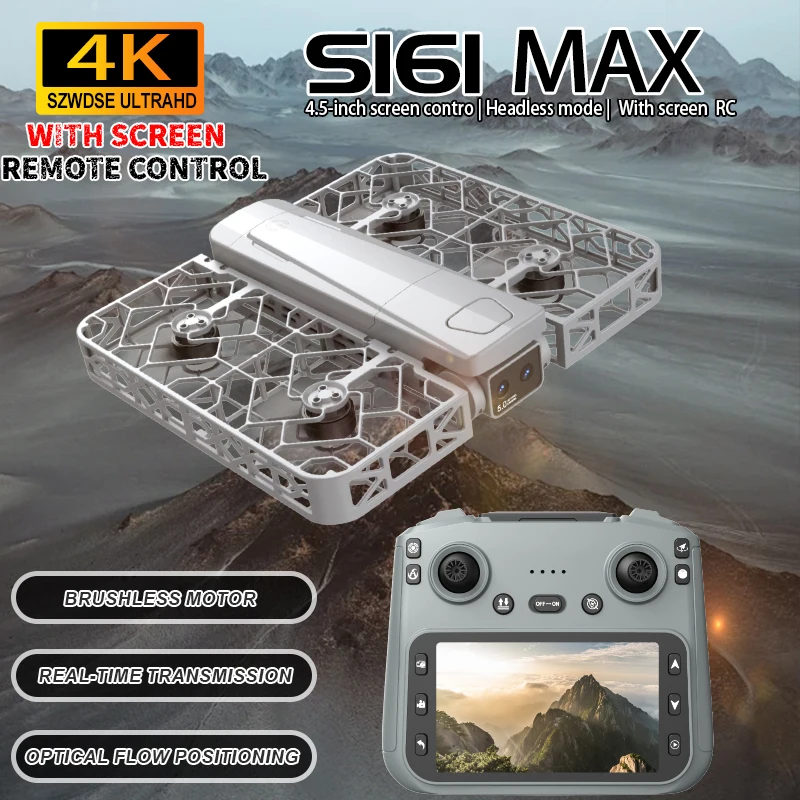 

S161 MAX Дрон 4K HD камера оптическое позиционирование потока Квадрокоптер с экраном Пульт дистанционного управления Аэрофотосъемка Бесщеточный радиоуправляемый дрон