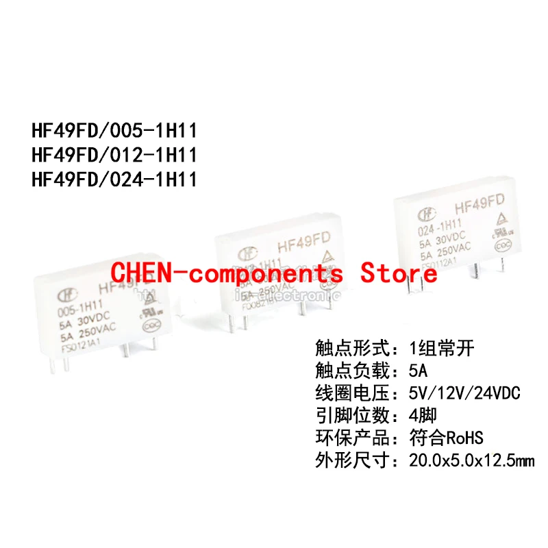 

10PCS HF Relay HF49FD-005-1H11 HF49FD-012-1H11 HF49FD-024-1H11 5V 12V 24V HF49FD Power Relay One Set Of Normally Open 5A 4 Pins