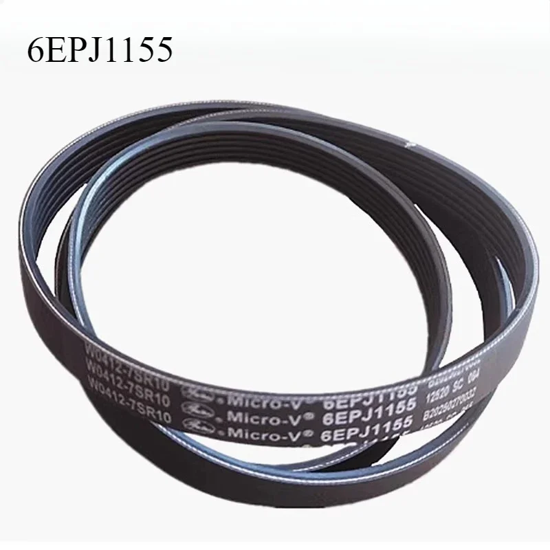 WZ-1pcs For Panasonic Washer XQG100-EG1D8/EG1V8/L165/L166/L169/L16N Belt L16R