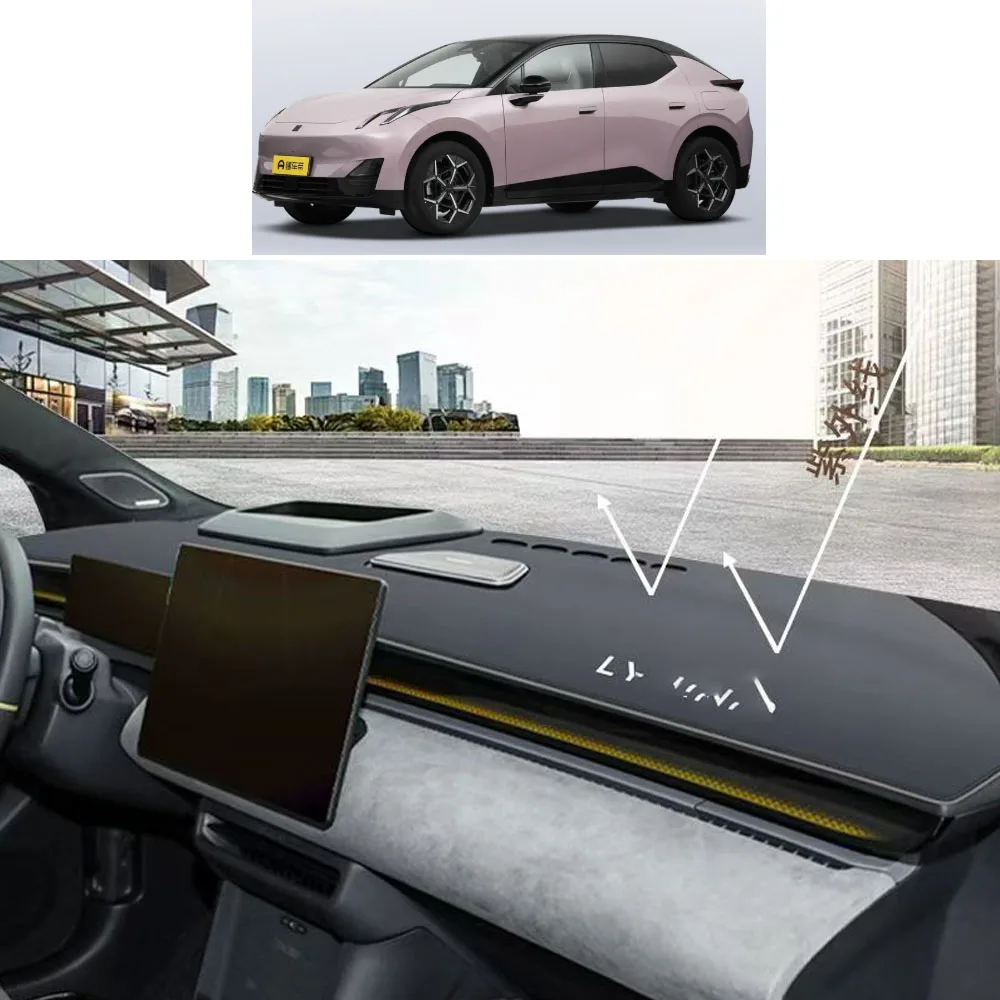 

Dashboard Cover Mat Protective Pad For LYNK&CO 02 Z20 Car Accessories Dash Board Sunshade Anti-UV Carpet Dashmat