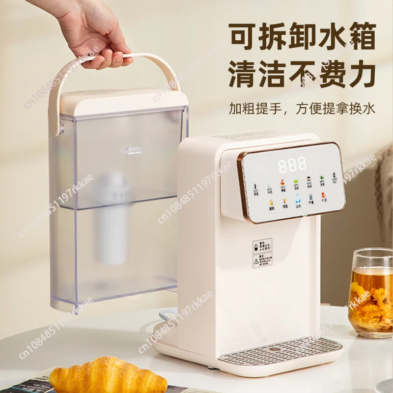 Water dispenser hot and cold three-purpose instant hot water dispenser 3.5L large capacity