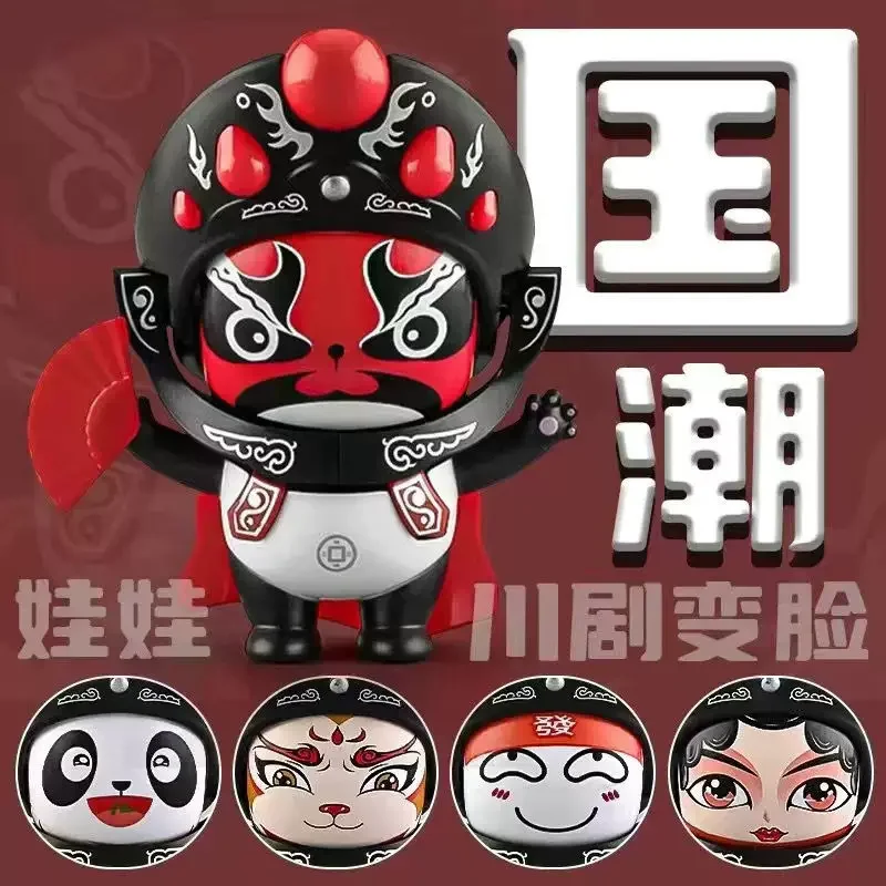 

Sichuan Opera Face Changing Toy Panda Figurine Chinese Traditional Culture Peking Opera Facial Mask Characteristic Souvenir Gift