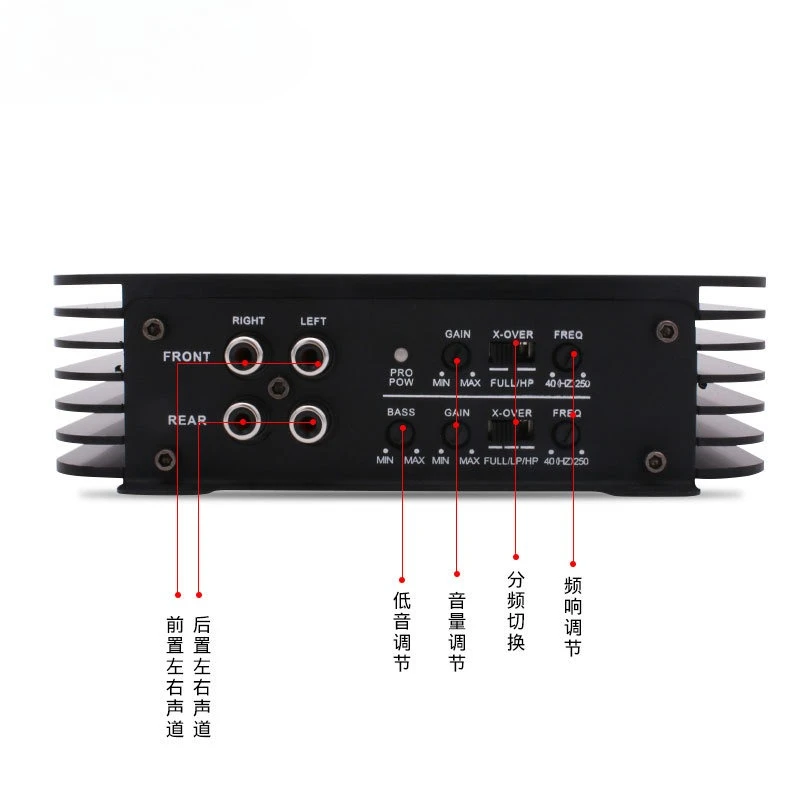 4-Channel High-power Car Audio 12V Modified 4 * 100w Four-way Car Power Amplifier