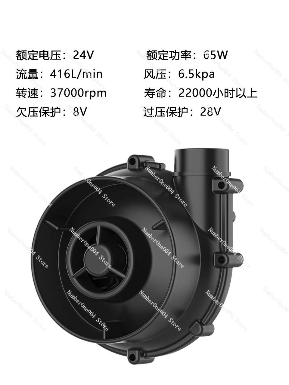 Micro DC Brushless Turbine Blower Digital Display Driver 3D Printer Continuously Variable Speed 7040 Upgraded Version