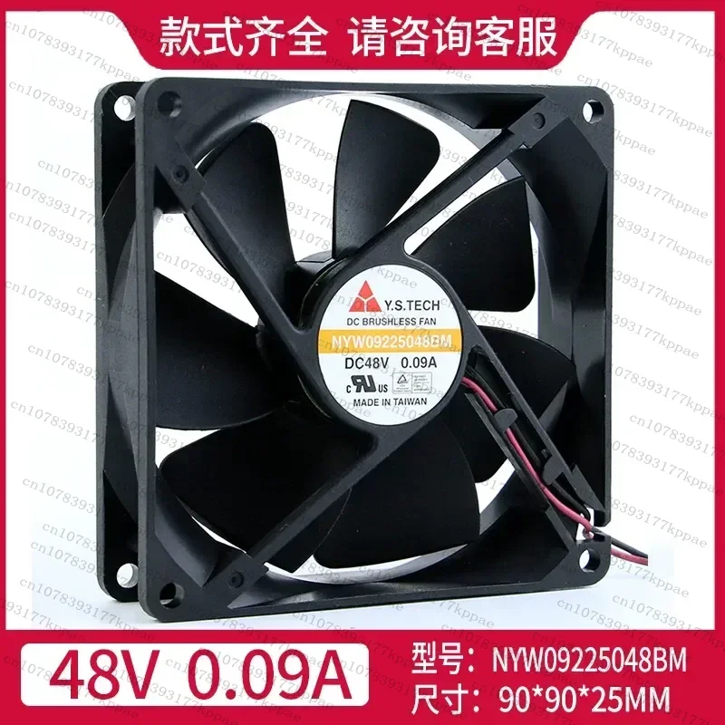 1PCS for Y.S.TECH 9025 9cm 48V 0.09A NYW09225048BM Original Chassis Cooling Fan