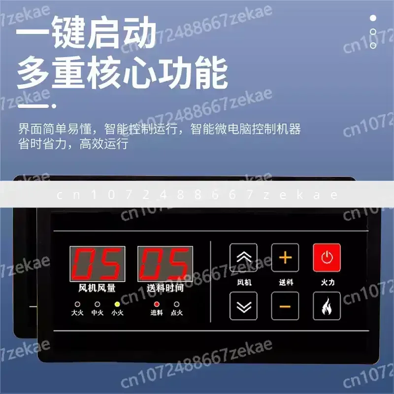 Circuit Board Oven Stove Accessories Pellet Controller LED Digital Control Board for Heating Pellet Stove Thermostat