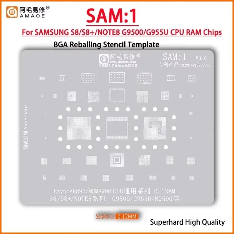 AMAOE SAM1-20 BGA-Schablone zum Reballen für SAMSUNG S7/S7/S6/S8/S9/S10/S20/S21/S22 Ultra Note 10/9/8/6/5 A10 A20 A30 A40 A50 A60 A70 – Detail 2