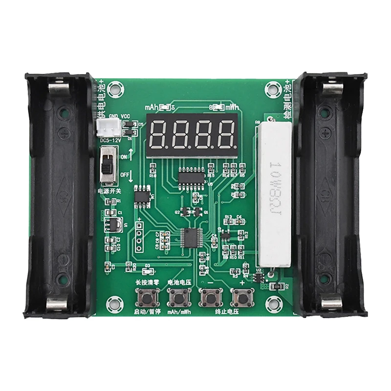 XH-M240 18650 Lithium Battery Capacity Tester MaH Digital Discharge Electronic Load Battery True Capacity Tester