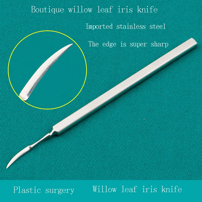 Couteau à iris en feuille de saule Instrument de microscope ophtalmique en acier inoxydable, bord tranchant ultra fin, haute qualité