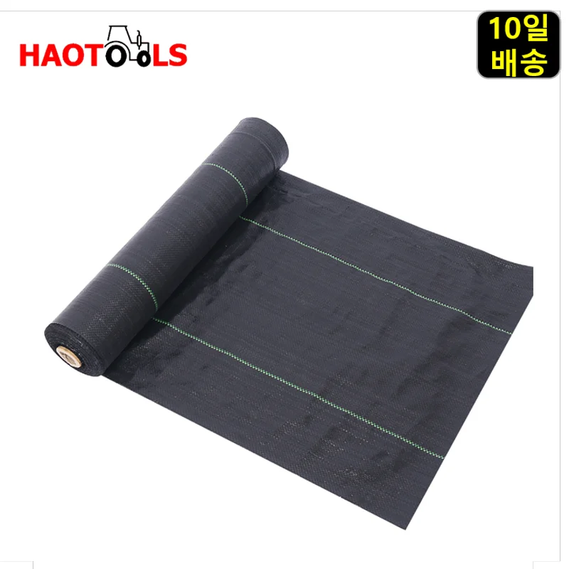 

Weeding Mat Grass Proof Cloth Agricultural Non-woven Fabric Weeding Prevention Garden Tools