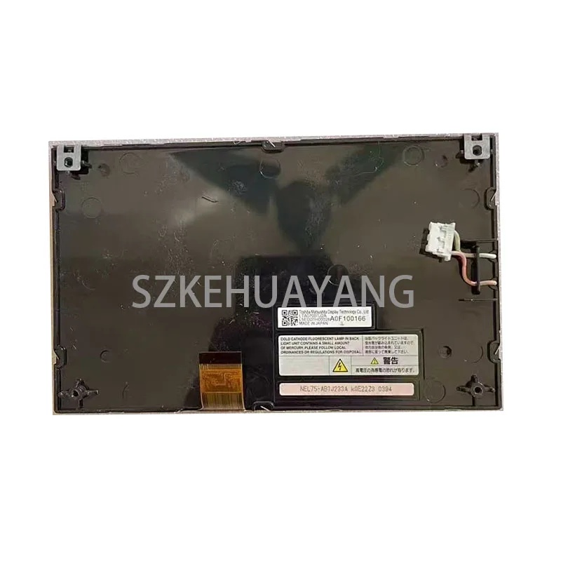 

LTA070B1J2A LTA070B1K3A LTA070B1J5A LT070AB2DB00 KBCU70G01ATV 7inch LCD display screen