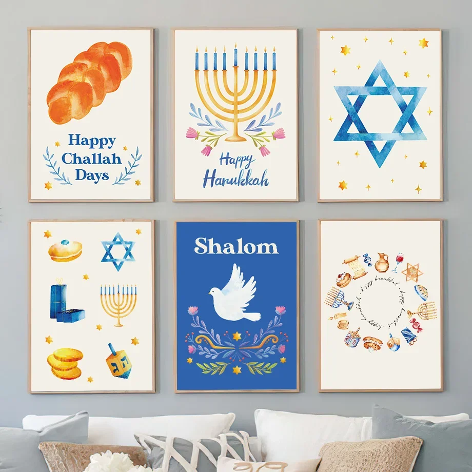 Blue Jewish Holiday Hanukkah Love Light Illustration Wall Art Canvas Painting Posters Print Wall Picture Living Room Decorations