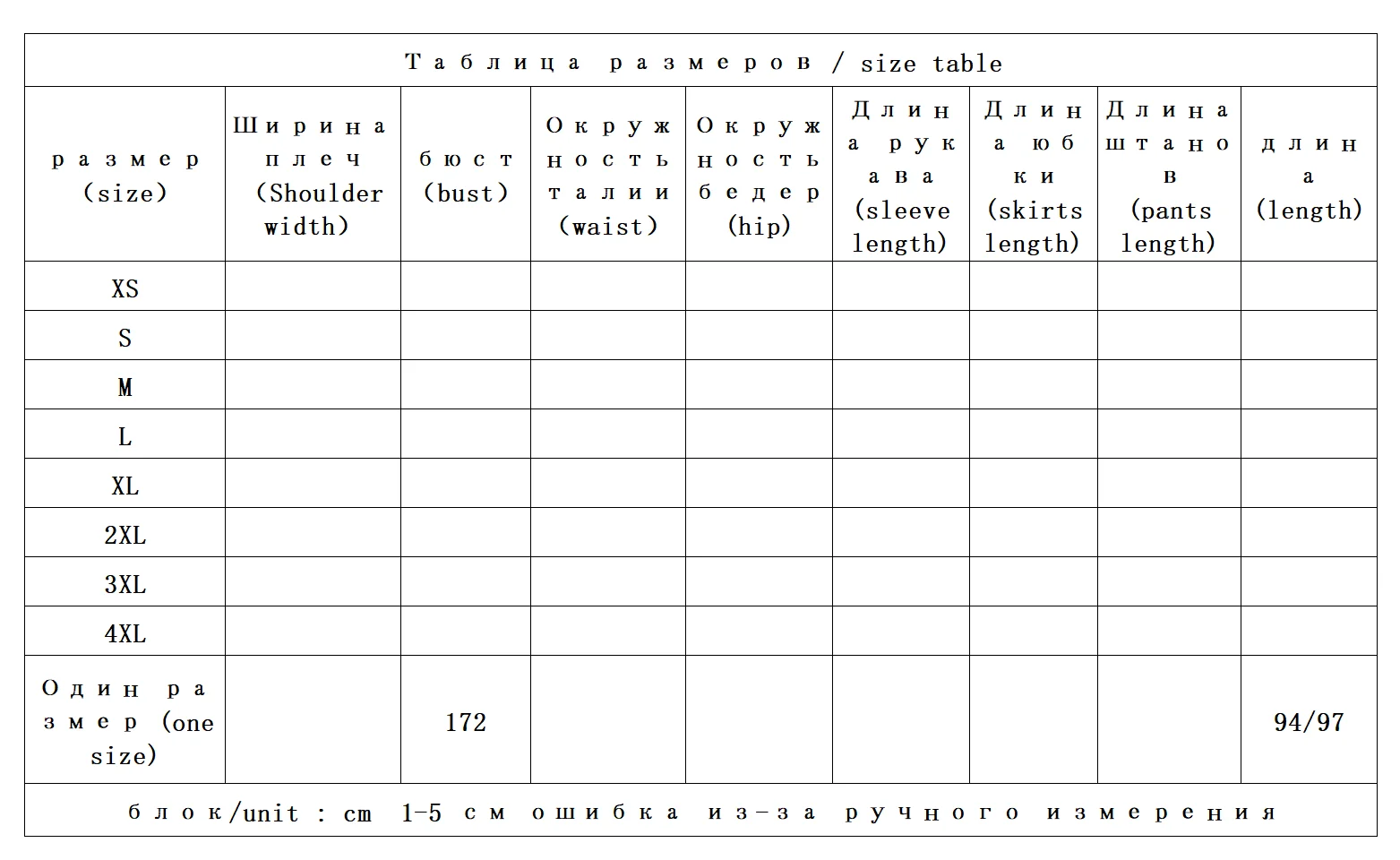 Abito t-shirt con maniche a sette quarti con silhouette allentata in misto lino a righe vintage oversize da donna 96A2