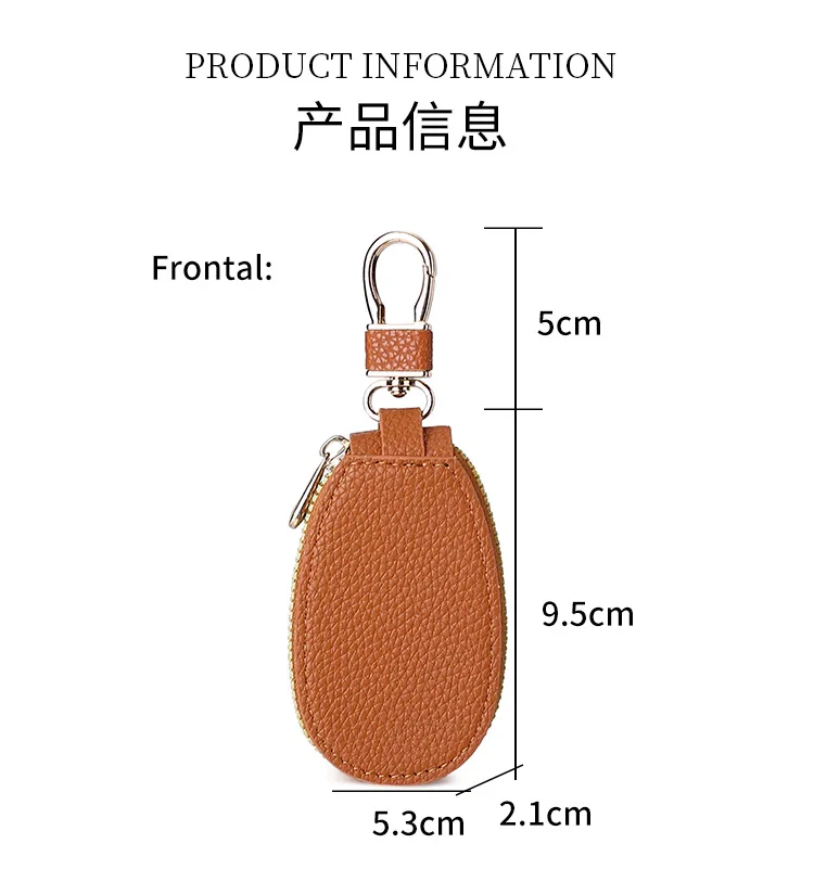 قطعة واحدة حقائب مفاتيح السيارة الجلدية الصغيرة موضة سستة الرجال حافظة واقية بسيطة المحمولة متعددة الوظائف قلادة المفاتيح الهدايا