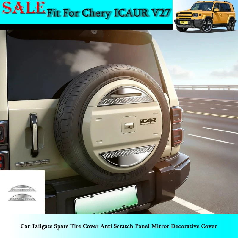

Fit for Chery ICAR V27 Car Tailgate Spare Tire Cover Anti Scratch Panel Mirror Decorative Cover Car Exterior Decorative Parts