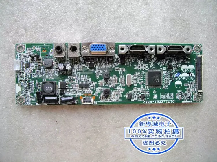 27EA Driver board 27ea IPS board 0171-2281-6562