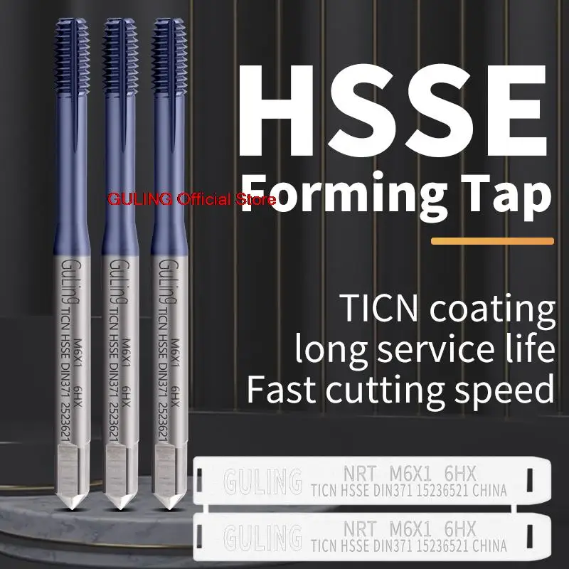 Guling HSSE-M42 Din…