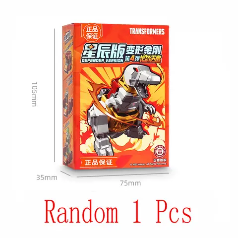 ट्रांसफॉर्मर्स वन बिल्डिंग ब्लॉक्स ब्लॉक्स ऑप्टिमस प्राइम बम्बलबी मेगाट्रॉन एक्शन टॉय फिगरिन किड्स कलेक्शन गिफ्ट 6 best sales ट्रांसफार्मर कंबाइनर - №4