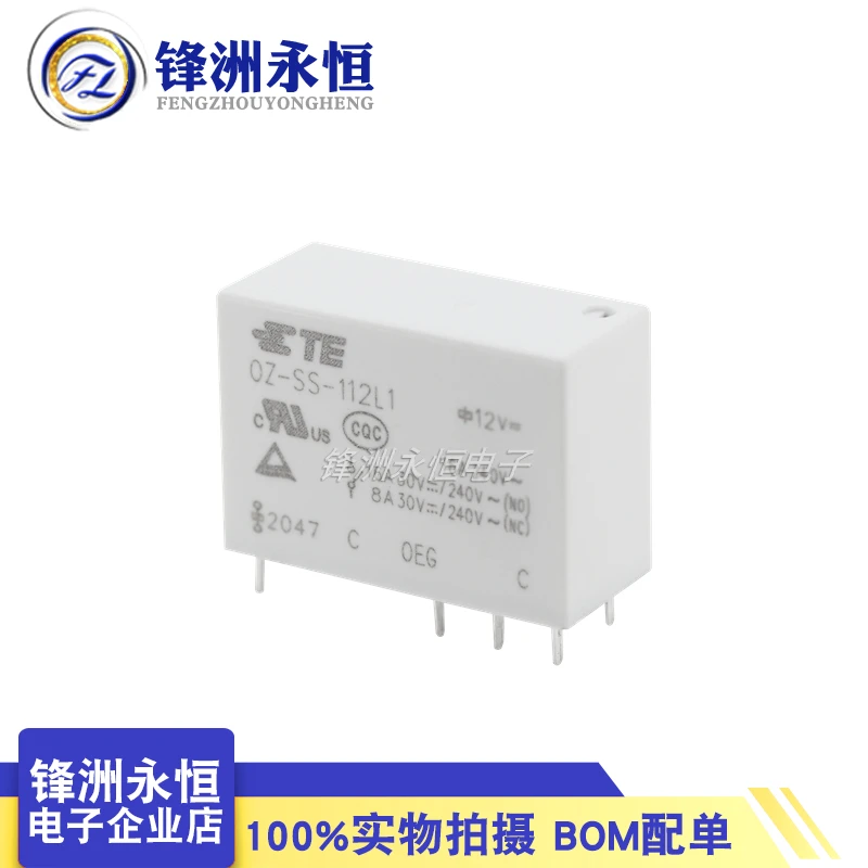 1pcs/lot OZ-SS-112L1 OZ SS 112L1 12VDC 12V relay 16A 8PIN Original New TE