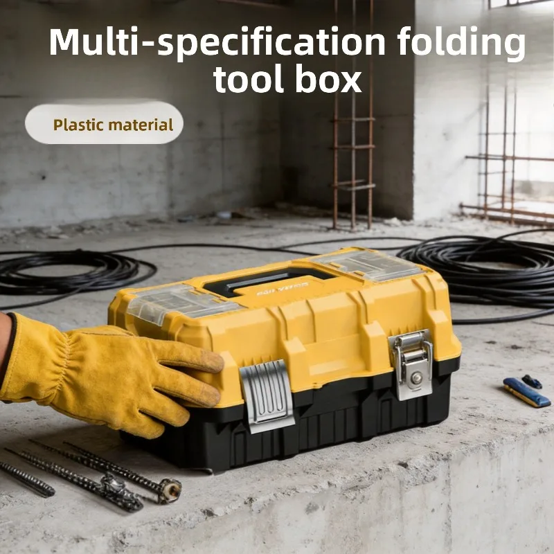 

Heavy Duty Thick Folding Tool Box for Electricians Large Capacity Storage Portable Organizer Home Workshop Toolbox Case Toolbox
