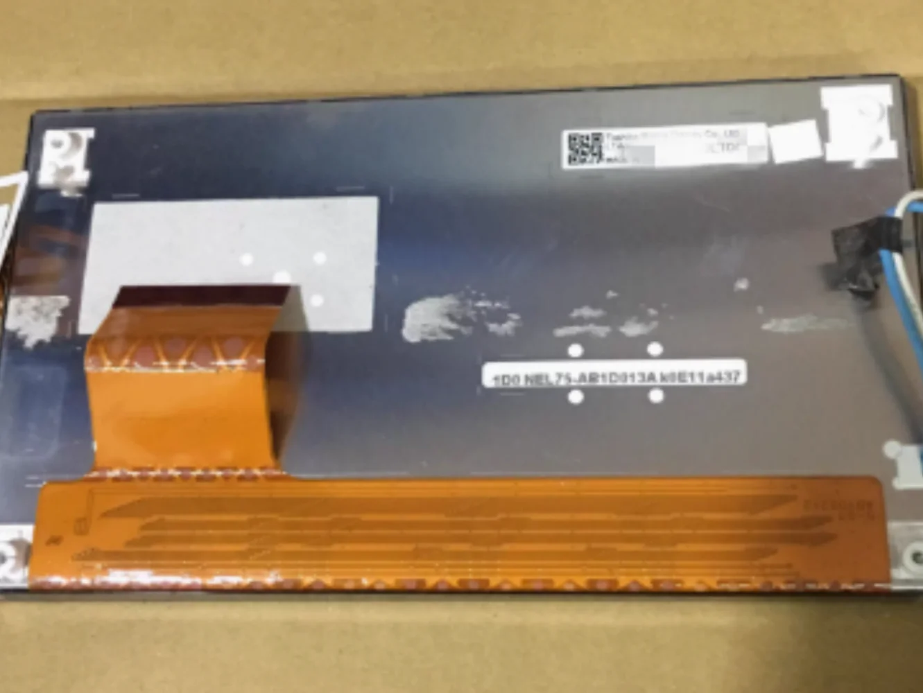 

LTA065B1D3F LCD display screen