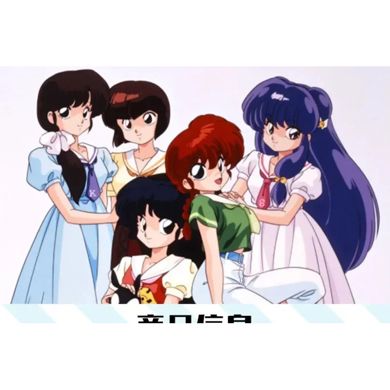 أنيمي رانم 1/2 Tendou Akane تأثيري حلي الكبار النساء فستان JK زي المدرسة الثانوية الدعاوى هالوين كرنفال وتتسابق والدعائم