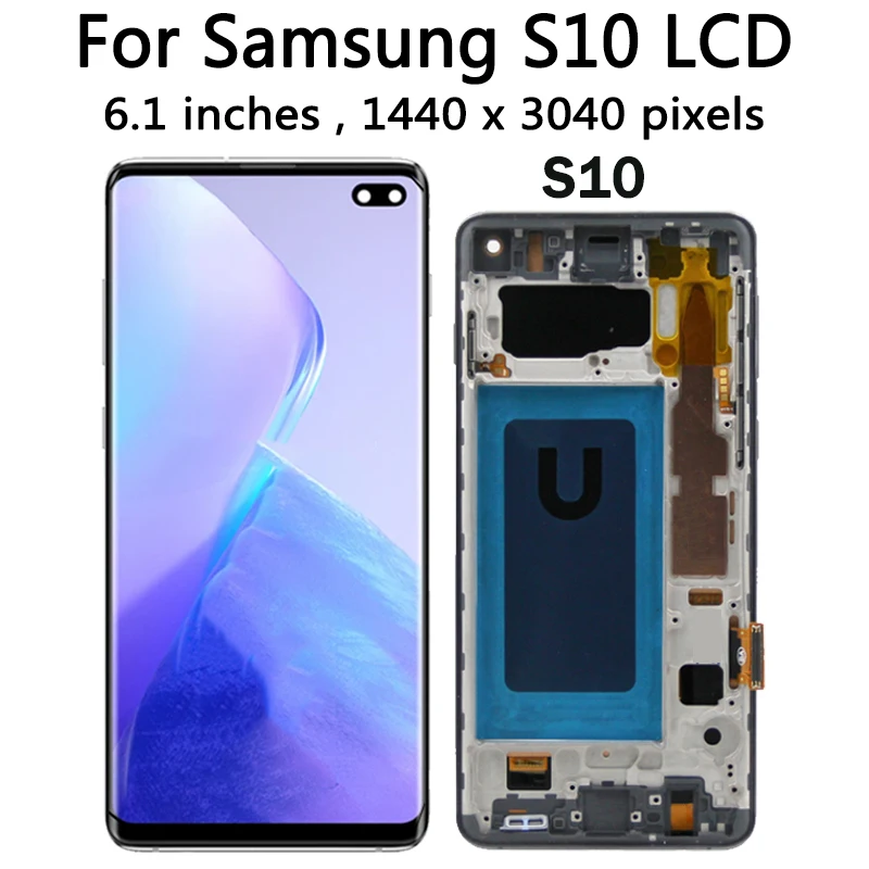 TFT 품질 LCD 디스플레이 디지털 터치 스크린, 삼성 S10 플러스 S10 + G975F 용 프레임 포함, 삼성 S10 G973F 스크린 교체