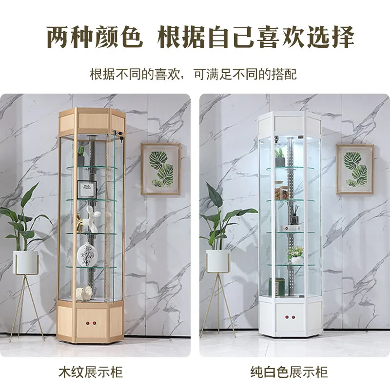 High-end rotating display cabinet, red wine cosmetics beauty salon glass display cabinet, tooth mold bank, precious metal