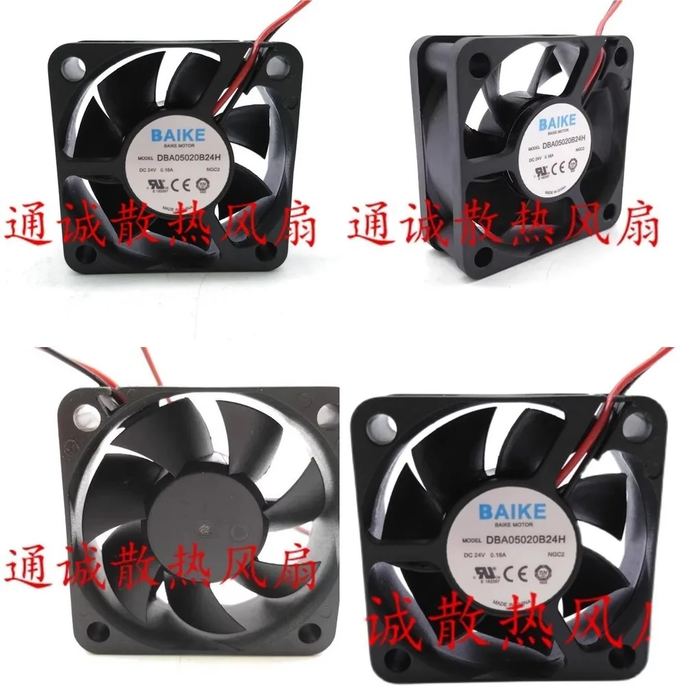 

For BAIKE DBA05020B24H 5CM 24V 0.18A 2-wire Inverter Cooling Fan