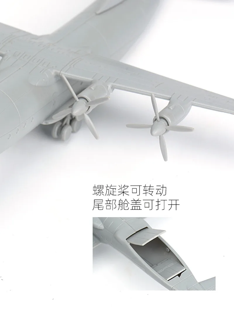 4D 1/144 Antonov An-12 Military Transport Aircraft Plastic Assembly Puzzle Model Toy Airplane