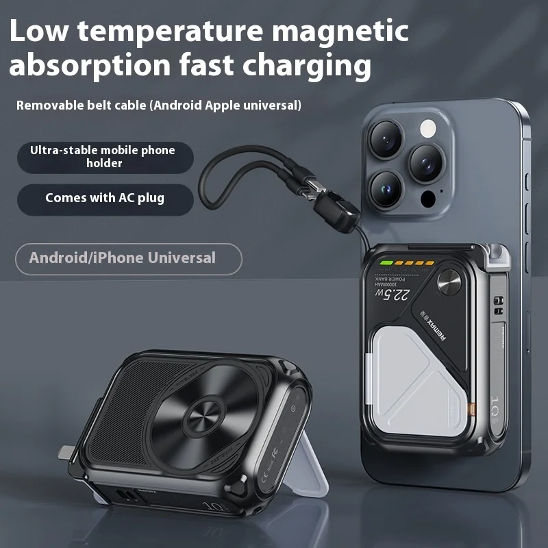 

Magnetic 15w Wireless Power Bank It Comes With An Ac Wall-Mounted Power Bank Portable Power Bank Birthday Gifts For Teenagers