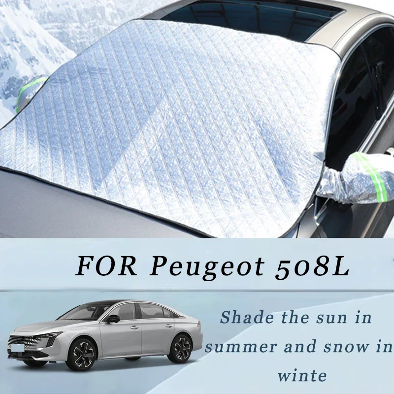 

Thickened Car Now Sunshade Windshield Cover With 5/9 Magnets UV Protection Anti Snow Sunlight For Front Windsh For Peugeot 508L
