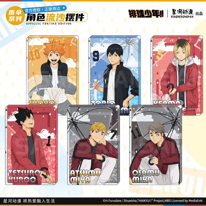 

Хайкю!! Shoyo Hinata Tobio Kozume Tetsurou, китайская официальная авторизация, серия зонтов, акриловый песок, маджонг, стоячие тарелки