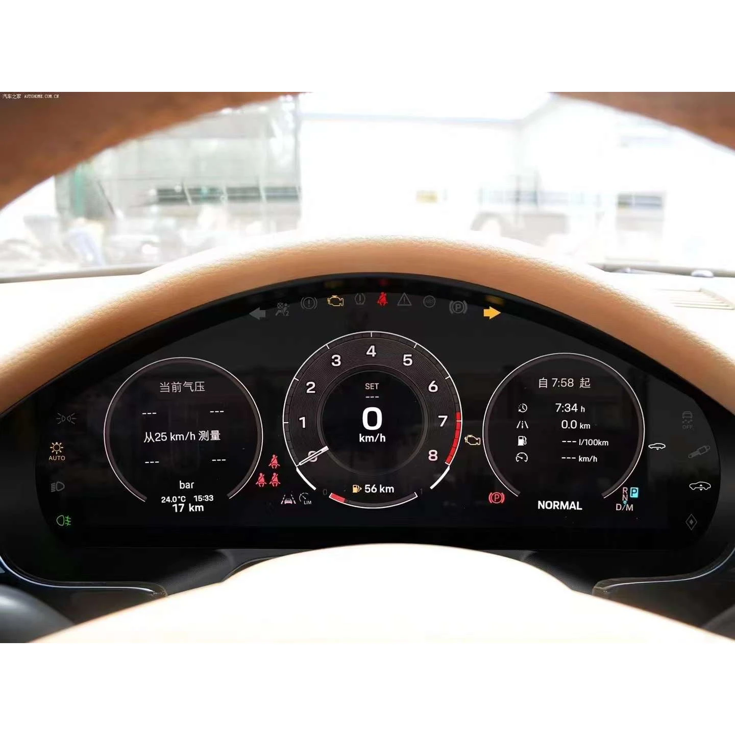 Leitor de Vídeo Multimídia Automotivo para Porsche Panamera, Carplay, Navegação GPS, Tela de Rádio, Android, Receptor, Rádio, 2011-2017