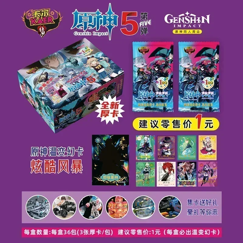 Genshin-tarjeta de impacto Mil Rosas, colección de amanecer, Edición Conmemorativa clásica Deluxe, juego completo de tarjetas