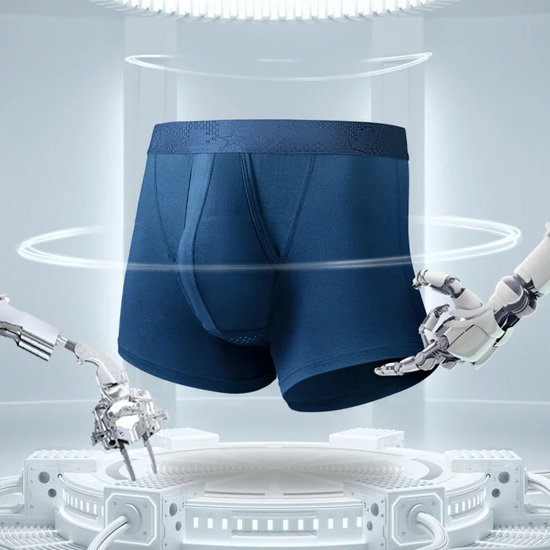 

5PCS Gun-bullet split underwear for men, ice silk scrotal support, thin breathable modal four-corner waistband