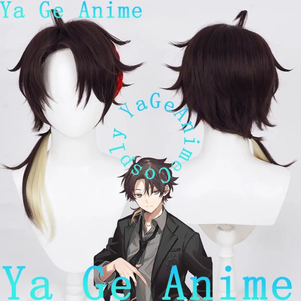 

VTuber Saegusa Akina Cosplay Wig Anime Reality Show Game Role-playing Wig Used For Anime Dance Parties