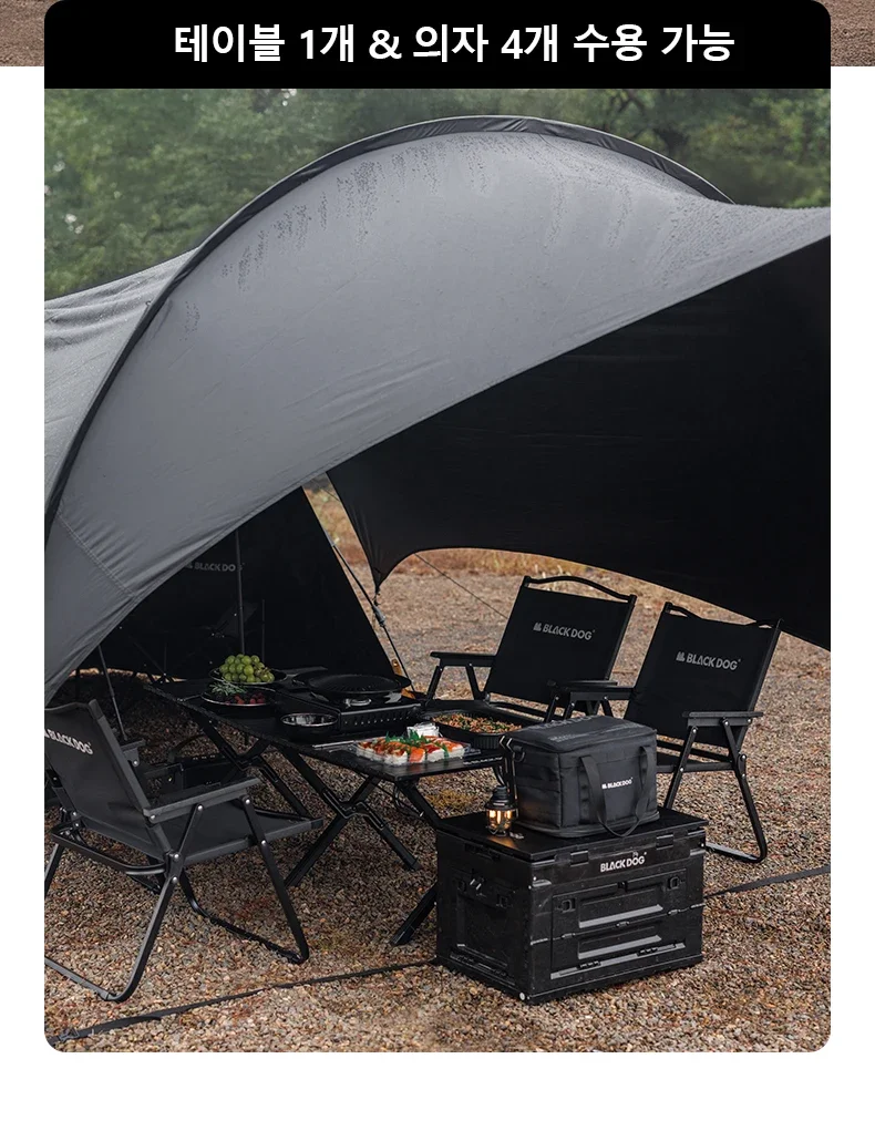 BLACKDOG Super-großer UV-blockierender Zeltplane für den Außenbereich, wasserdicht, Sonnenschutz, Park, Picknick, Strand, Meeresangeln, Überdachungszelte, Neu – Detail 8