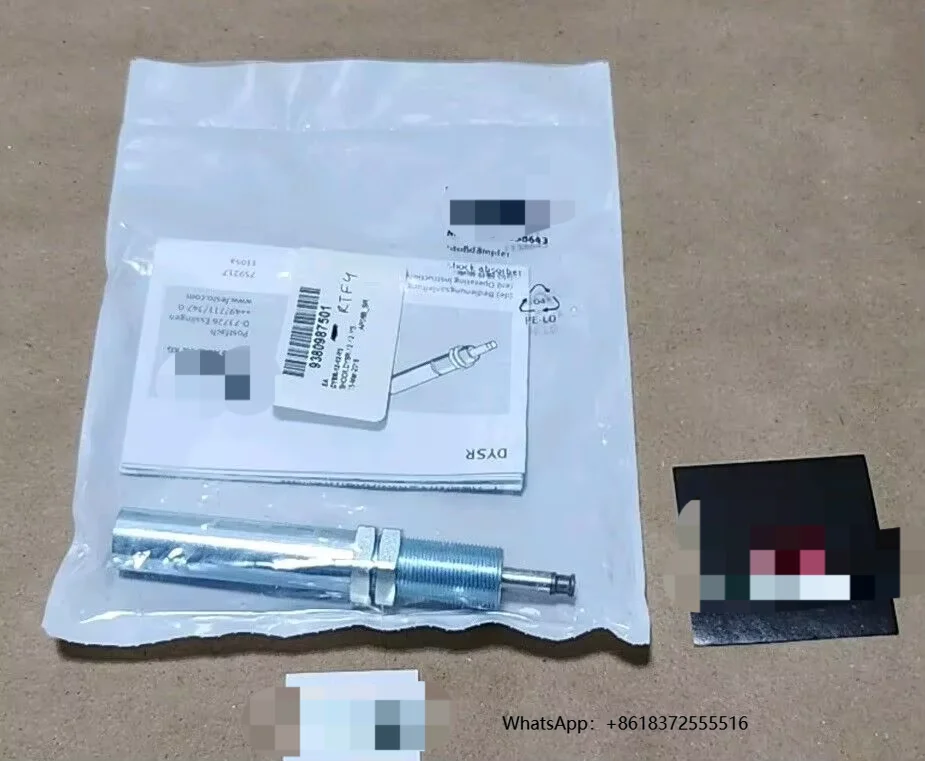 

da* Factory sealed * DYSR-12-12-Y5-wbrT shock absorber 10.8nm 1138643 warranty!