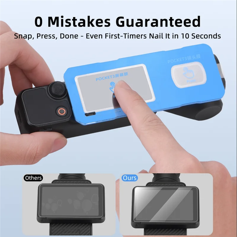 SQPP-غطاء شاشة مضاد للخدش، ملحقات أداة الشائكة المساعدة للفيلم المقسى