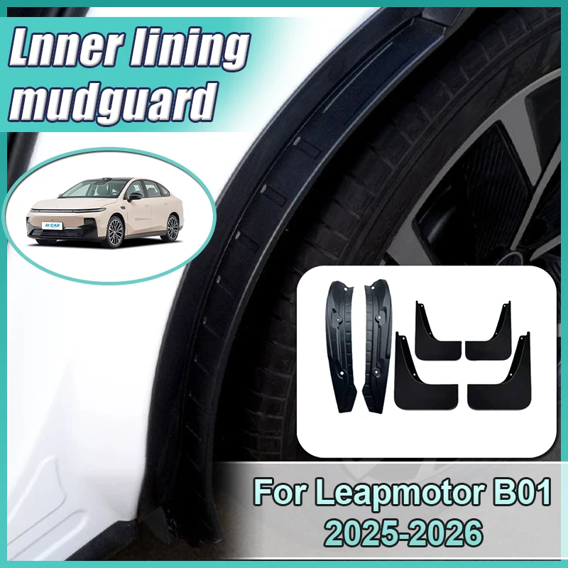 

For Leapmotor B01 2025-2026 6pcs Car Mudguards Anti-splash Mud Guards Rear Wheel Liner Fender Flares Mudflaps Auto Accessories