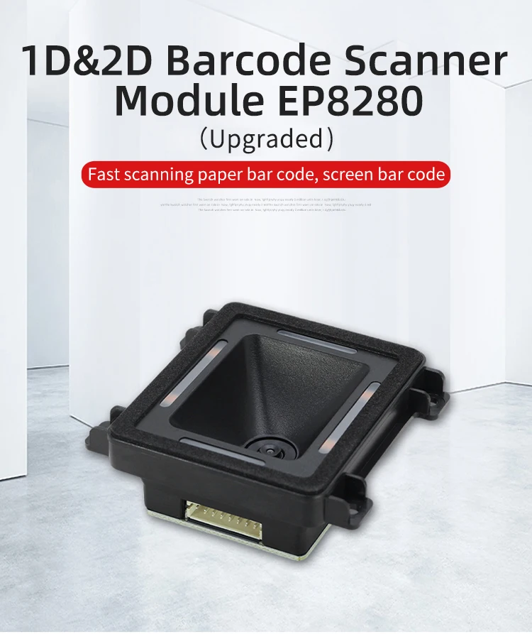 1D 2D Barcodeleser QR Code Scanner OEM Embedded Barcode Scanner Engine Module