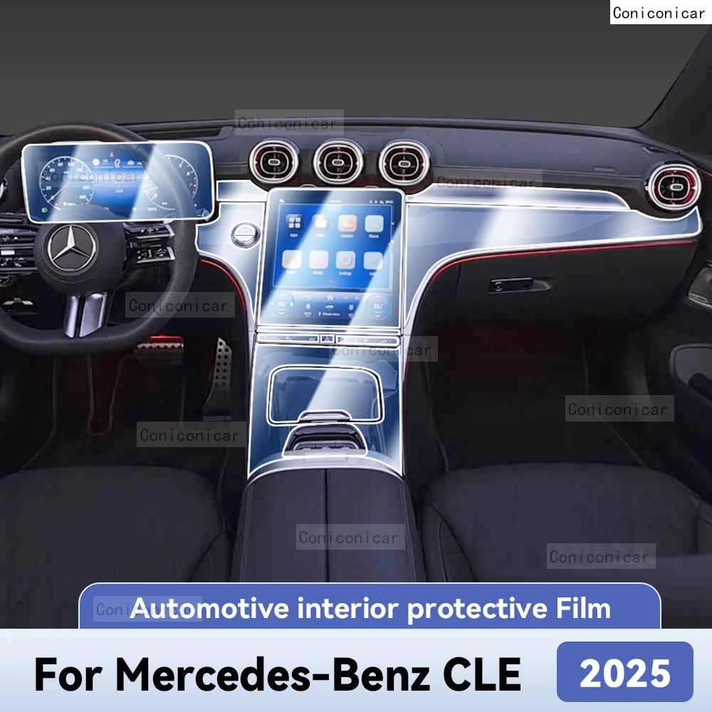 

Для Mercedes Benz CLE 2025, защита салона автомобиля, защита от царапин, ТПУ, пленка, инструмент, центральное управление, навигационные аксессуары