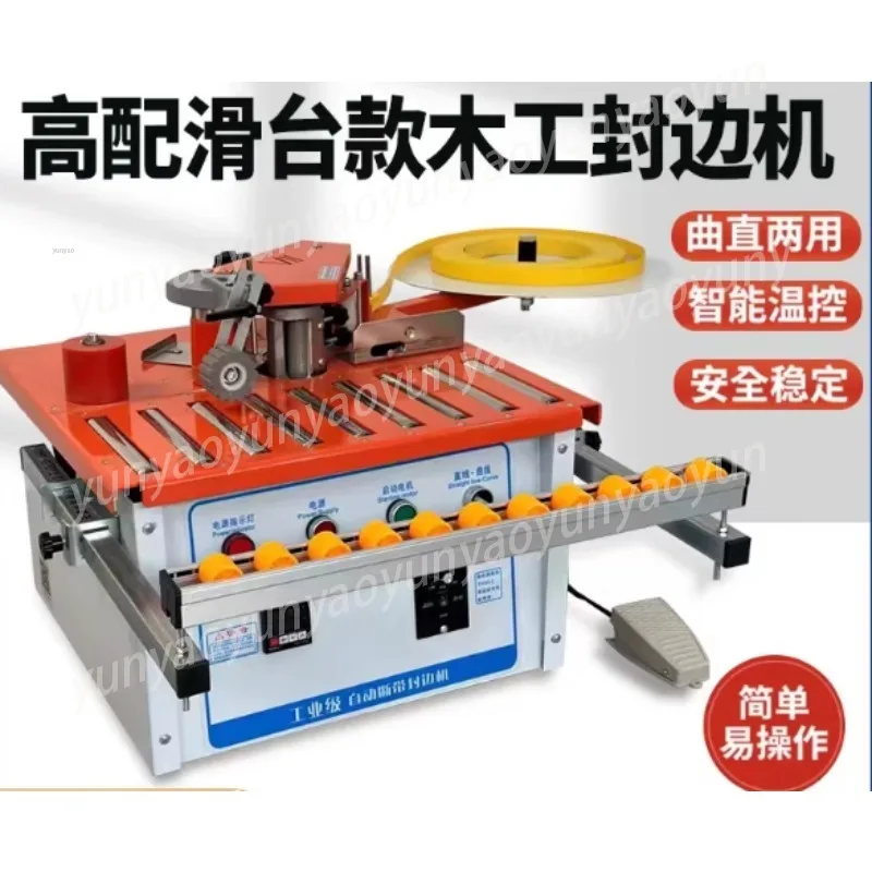 

Малогабаритный ручной кромкооблицовочный станок с двусторонним нанесением клея и автоматической резкой для домашнего использования и DIY, без покраски, для обработки кромок деревянных досок