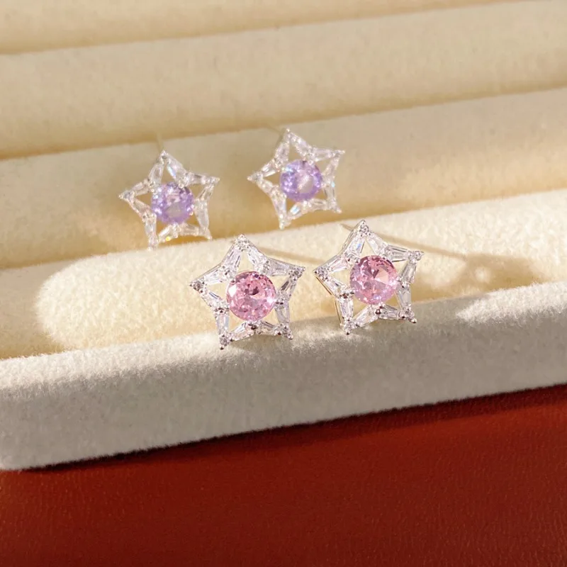 

New Five Pointed Star Pink Zircon Stud Earrings For Women Sweet Girl Style Zircon Inlaid Niche Temperament Earrings